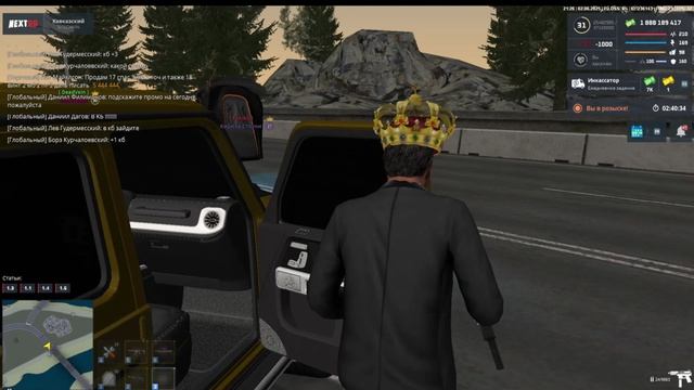 кирюха стоуни 513