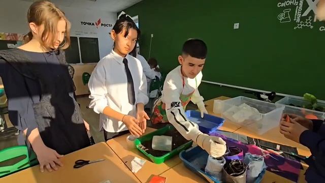 Биология Химия Кайль