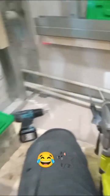 что я слышу за стеной когда беру в руки перфоратор 😂 смотреть онлайн