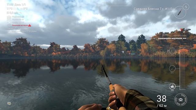 РЫБАЧИМ И ОТДЫХАЕМ (fishing planet) смотреть онлайн