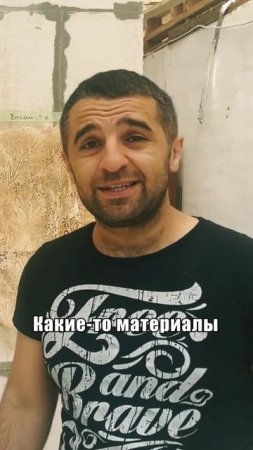Что можно сделать структурными валиками? полное видео уже на канале, ссылка в описании