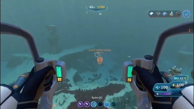 Где легко найти "Морской венец" в Subnatica смотреть онлайн