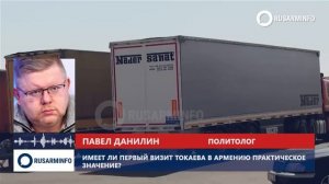 Слышат ли Армения и Азербайджан призыв Ирана, Варданя?