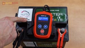 Тестер для АКБ YATO YT-83113