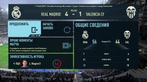ФИФА 23 ОБЗОР МАТЧА РЕАЛ МАДРИД ВАЛЕНСИЯ 4:1