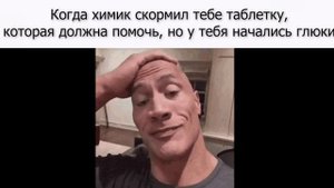 Космическая станция 14 мемы - Space station 14 memes. Часть 4. #spacesta