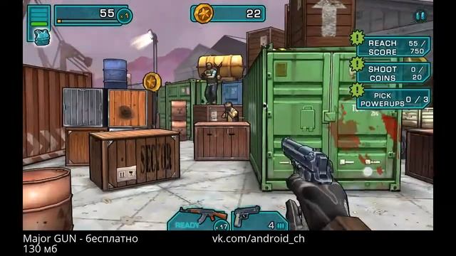 Major GUN - Уничтожаем террористов на Android(Review) смотреть онлайн