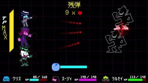 В Steam вышла ПОЛНАЯ версия DELTARUNE — долгожданный спин-офф культовой UNDERTALE от Тоби Фокса.