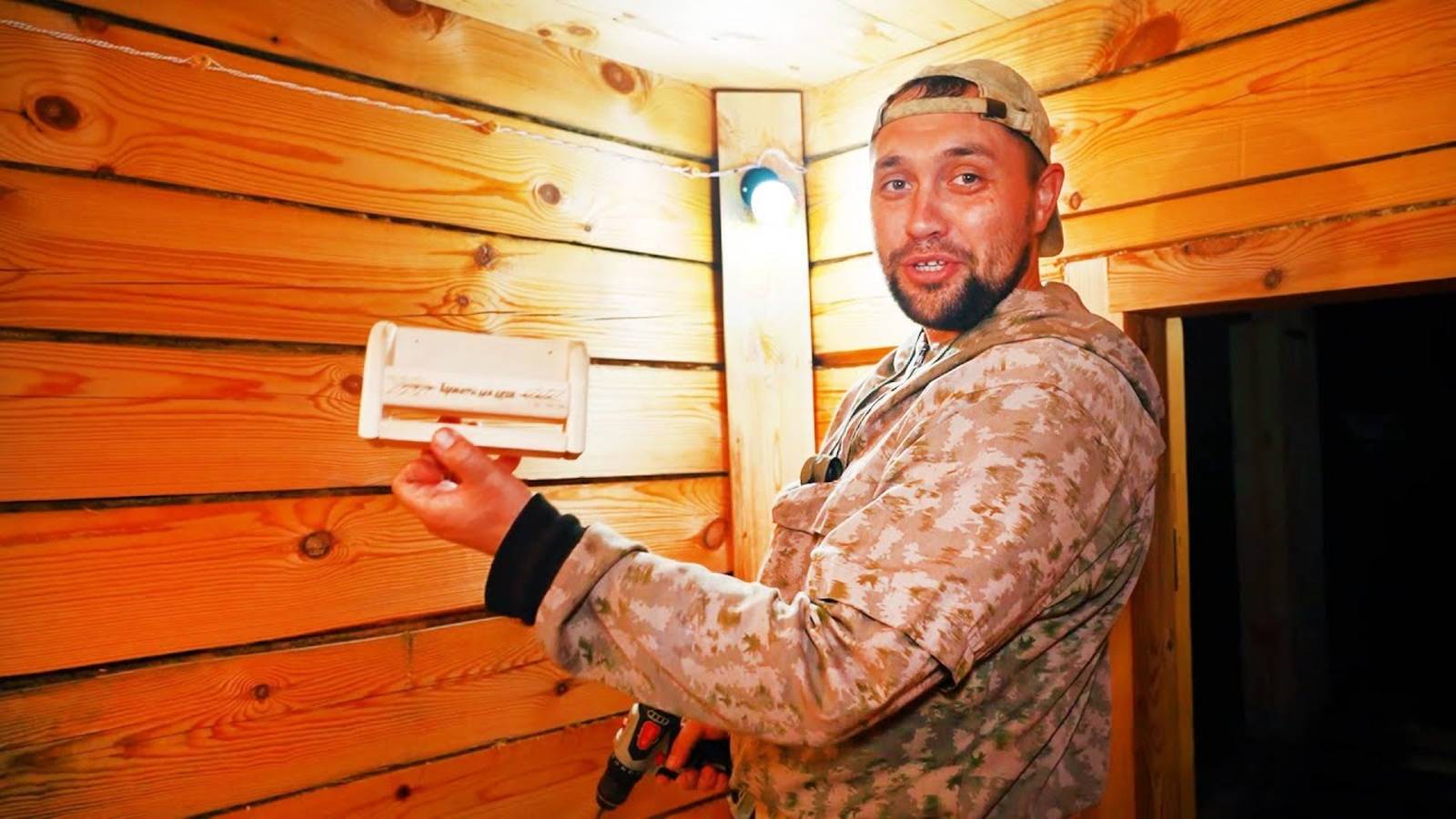 В ДЕРЕВНЕ ПРОСТО ТАК НЕ ПОСИДИШЬ! НА ЗАИМКЕ НЕ ХВАТАЕТ ДНЯ ｜ КАРТОШКА ｜ ПИРОГ С ЯБЛОКАМИ И БАНЯ