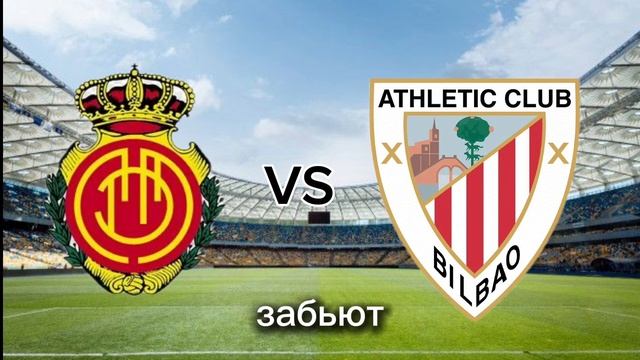 Крылья Советов - Краснодар | Мальорка - Атлетик| ПРОГНО? смотреть онлайн