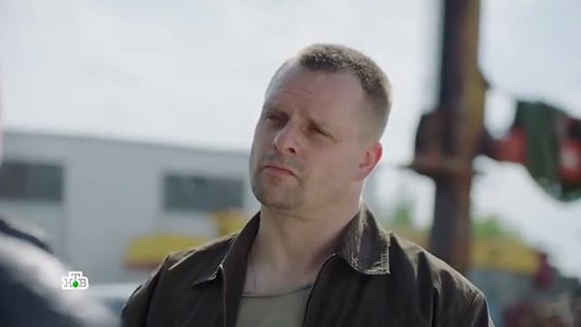 Горячая точка  1 сезон 9 серия
