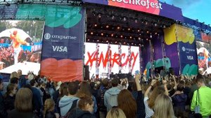 Lil Xan - Color blind (live in Moskow @lastochkafest 06.07.2019)