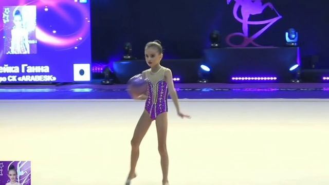 Песня 