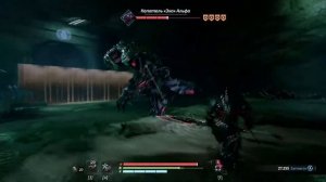 The Surge 2 прохождение боссов : 9. Копатель "Эхо" Бета