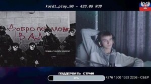 ДАНИЛ ЛЬВИНАЯ СТОЙКА ЧАТ РУЛЕТКА С УКРАИНЦАМИ