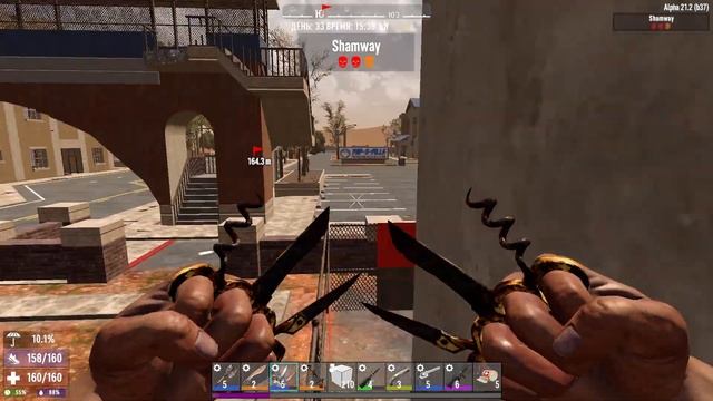 Ограбление отеля 5-го тира. 7 Days to die. Тройной "Без"дец Ха?