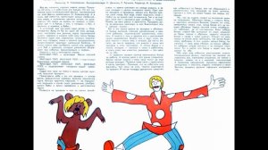 Сказка о попе и работнике его балде (1975)
