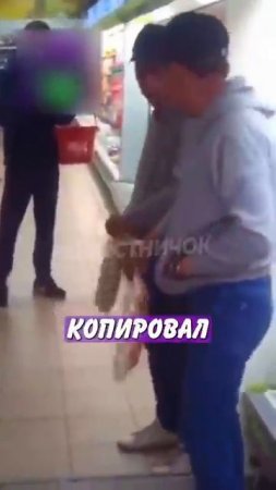 Новостничок (374)