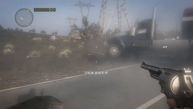 Прохождение-Call Of Juarez-The Cartel-Часть 5-Погоня за Альваресем