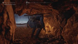 Подсказка ✪ Ледяная Пещера ✪ Как пройти и найти Золотой ящик ✪ Banishers Ghosts of New Eden