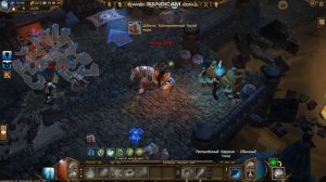 Drakensang Online итогт икции  большая охота  на зверя