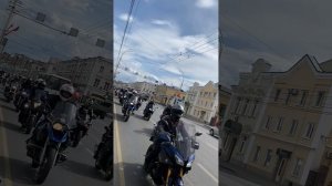 Открытие мотосезона . Рекорд мотоколонны в Тамбове  #тамбов #Воронеже #Липецк #Пенза #мото #мотосезо