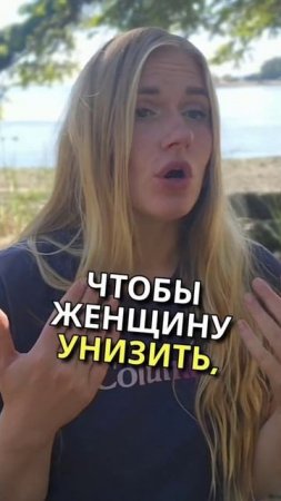 Хронические изменщики