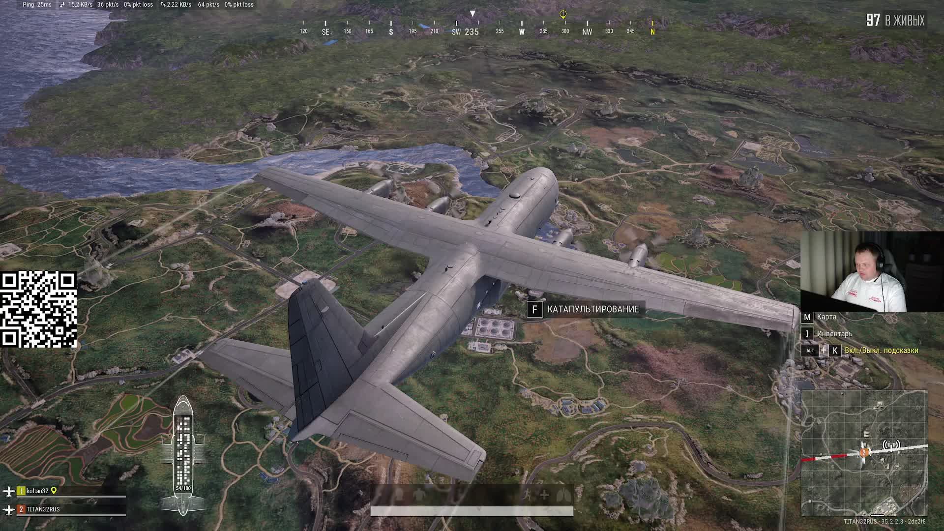 PUBG: Battlegrounds