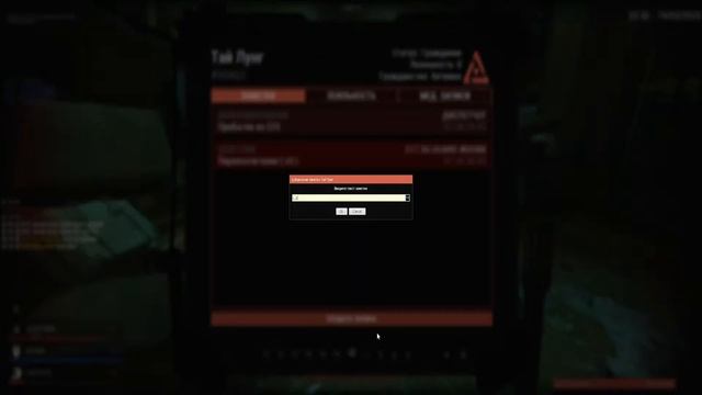 Бруньков - Будни ГОшника на Дарк рп garry's mod | Union Rp смотреть онлайн