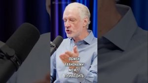 Тахионы и временные петли: миф или реальность? #наука #?
