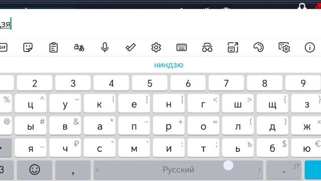 🚀ОБЖОРА ГУЛЬ ГУЛЬ /SUPER SUS смотреть онлайн