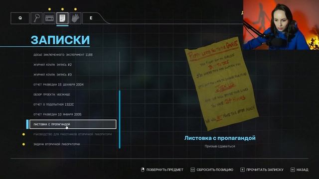 ОН ПОВСЮДУ! ► Poppy Playtime Chapter 4 #5 смотреть онлайн