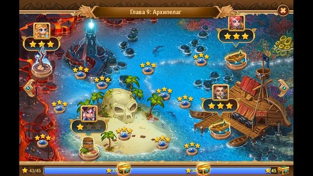 Хроники Хаоса. Анализ Аккаунта. Ларс и Криста одолеваю смотреть онлайн