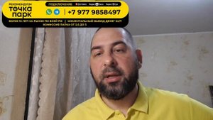 Достойная оплата Радость от Яндекс