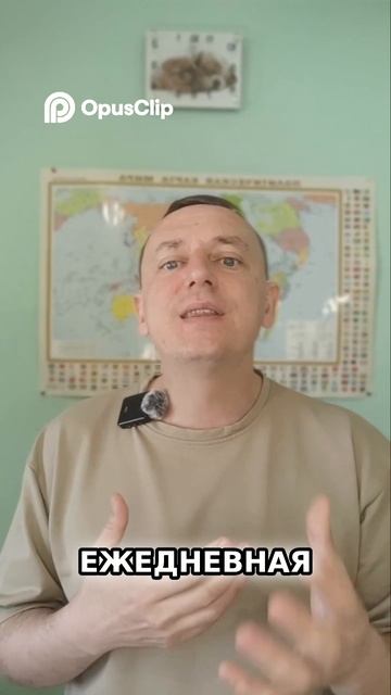 Ты можешь стать уверенным за 8 дней. Вот как. #земляэтомы #топыкатегорий