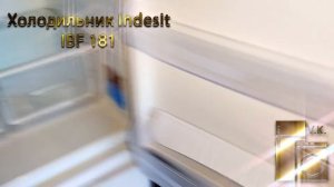 Холодильник Indesit IBF 181