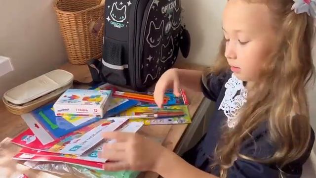 Покупки к школе. Канцелярия. В первый класс.