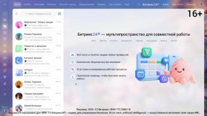 Подпишись 👉 https://vk.com/ykrasheniy_iz_kamny