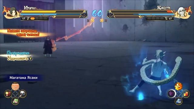 турнир за Итачи в Naruto x Boruto: Ultimate Ninja Storm Connections смотреть онлайн