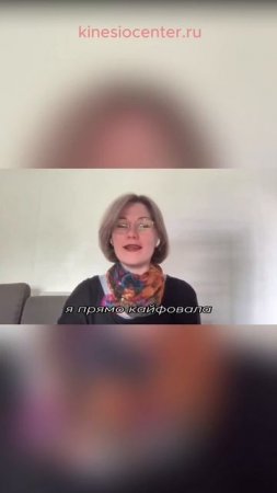 Как музыка помогает справиться со стрессом_