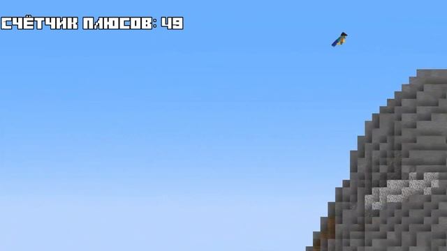 Все плюсы "Animation vs. Minecraft" Season 3 | "Анимация против Майнкр?