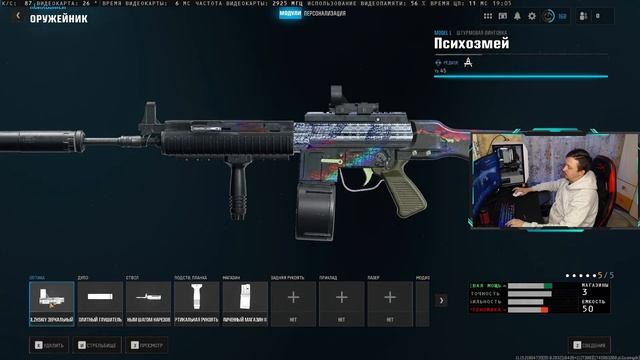 Секреты Warzone 2: Открываем KAR98K из MW3MW2! 