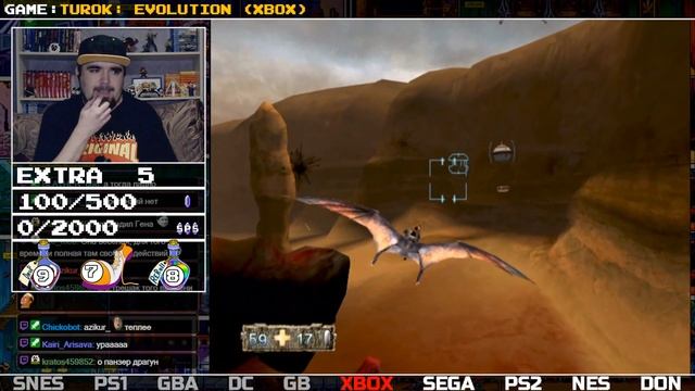 TUROK: EVOLUTION ► XBOX ► ПРОХОЖДЕНИЕ ► ЧАСТЬ 17 смотреть онлайн