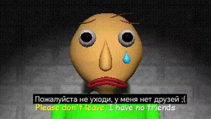 песня балди ты мой ну с переводчиком на русский язык