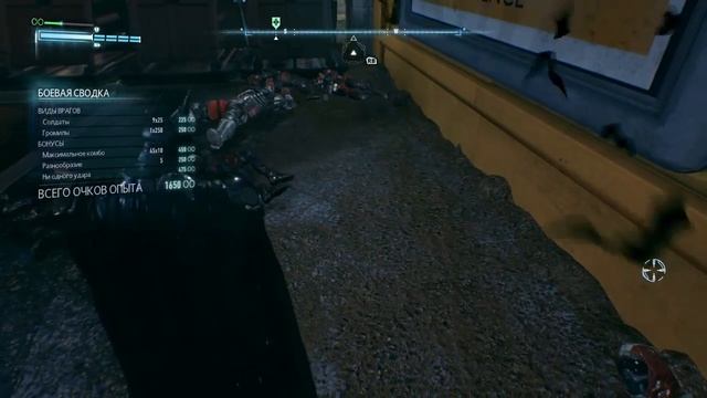 Batman: Arkham Knight - Прохождение Часть 21 смотреть онлайн