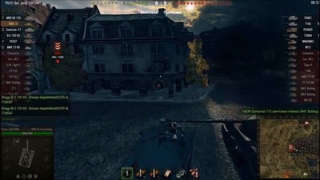 Panzer_Evil не тащит AMX 30 1er prototype смотреть онлайн