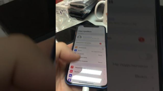 12 мини смотреть онлайн