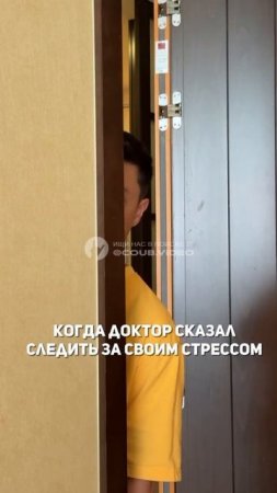 😂😂😂