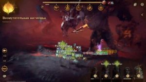 Dragonheir: Silent Gods | Сезон 4 | Босс Часть 3 #s4