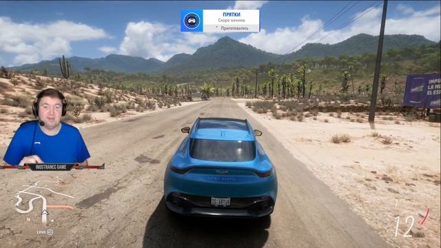 САМАЯ НАПРЯЖЁННАЯ ИГРА В ПРЯТКИ ! ● FORZA HORIZON 5 ● Hide and Seek